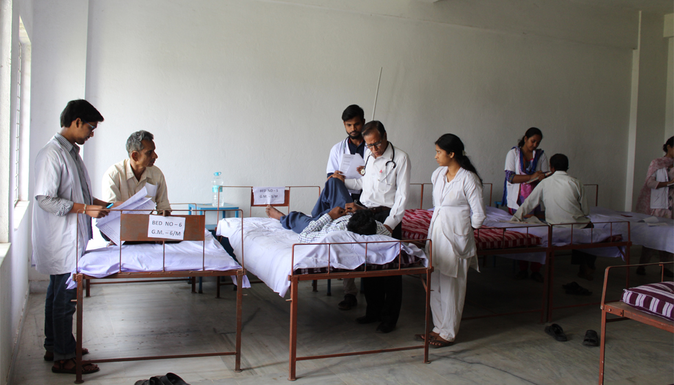 BHMS Course